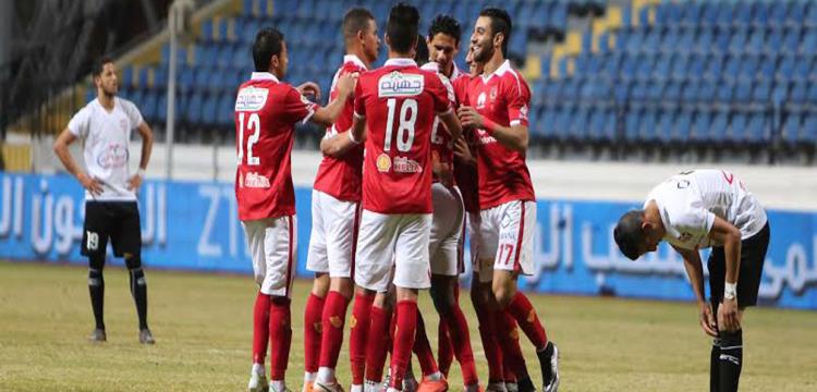 الأهلي، ديروط، الاهلي، الاهلى الأهلي، ديروط، الاهلي، الاهلى
